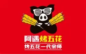 logo 34